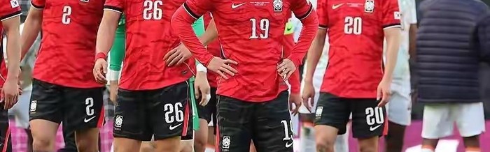 天博体育app下载-韩媒：我们已不配跟日本足球相比了，现在只能在中国队身上寻找安慰了|韩国足球|韩国|科特迪瓦足球|苏格兰足球|日本队_新浪体育_新浪新闻